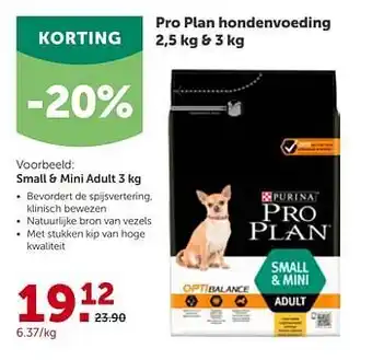 Hondenvoeding small + mini adult 6.37 kg