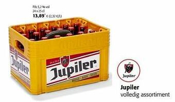Jupiler pils