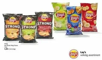 Colruyt Lay`s strong hot chicken wings flavour aanbieding