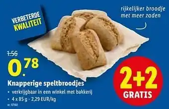 Knapperige speltbroodjes 85g