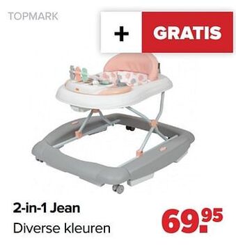 2-in-1 jean