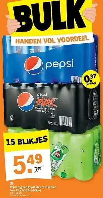 Albert Heijn Pepsi regular, pepsi max of 7up free tray 15 x 0.33 literblikjes aanbieding