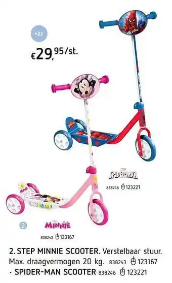 Step minnie scooter 20kg