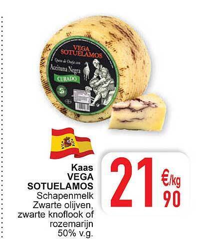 Cora Kaas vega sotuelamos aanbieding