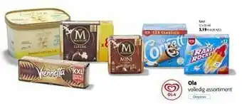 Colruyt Ola raket aanbieding
