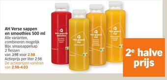 Albert Heijn AH Verse Sappen en Smoothies 500ml 2 Flessen aanbieding