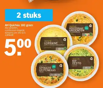 Albert Heijn AH Quiches 300 Gram Alle Variaten aanbieding