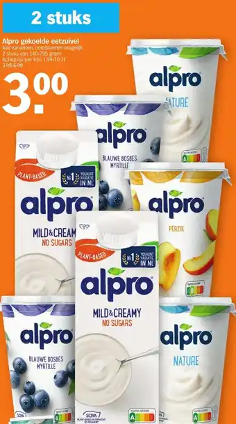 Albert Heijn Alpro Gekoelde Eetzuivel Alle Variaten 2 Stuks aanbieding