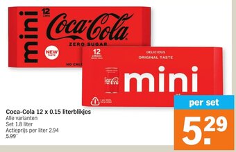 Coca-Cola 12 x 0.15 Literblikjes