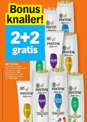 Albert Heijn Alle Pantene Combineren Mogelijk aanbieding