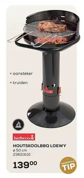 Supra Bazar Barbecook houtskoolbbq loewy aanbieding
