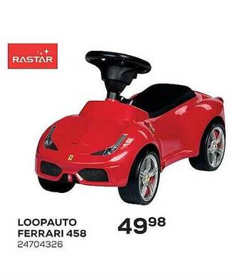Supra Bazar Loopauto ferrari 458 aanbieding