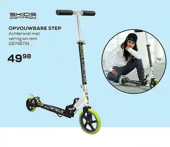 Supra Bazar Opvouwbare step skids control aanbieding