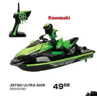 Jetski ultra 310r kawasaki