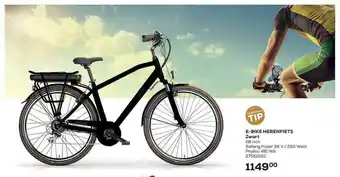 E-bike herenfiets zwart