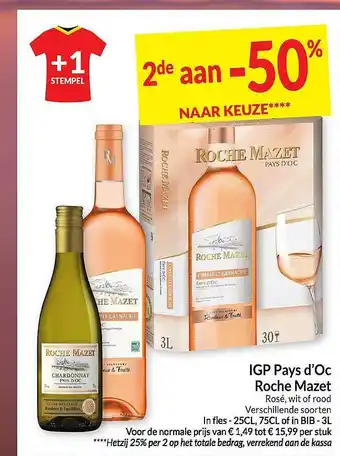 Intermarché Igp pays d'oc roche mazet aanbieding