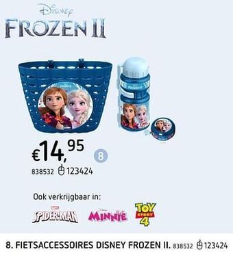 Dreamland Fietsaccessoires disney frozen ii aanbieding