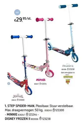 Dreamland Step disney frozen ii 50kg aanbieding