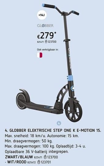 Dreamland Globber elektrische step one k e-motion 15 WIT/ROOD aanbieding