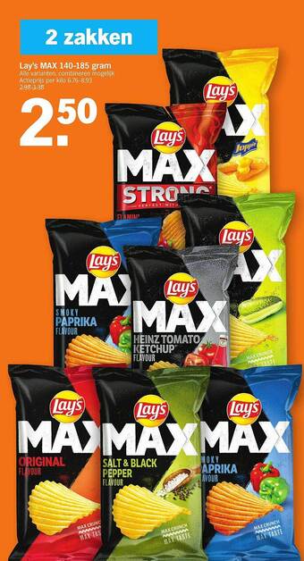 Albert Heijn Lay's max 140-185 aanbieding