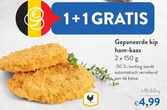 OKay Gepaneerde Kip Ham-Kaas 2 x 150g aanbieding