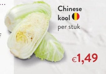 OKay Chinese Kool aanbieding