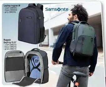 Happyland Samsonte laptop rugzak m, rugzak daytrip 15.6'' aanbieding
