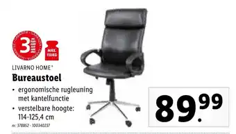 Livarno Home Bureaustoel