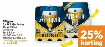 Albert Heijn Affligem blond aanbieding
