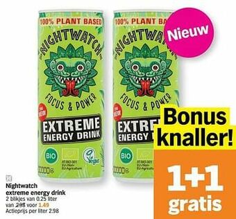 Albert Heijn Nightwatch extreme energy drink aanbieding