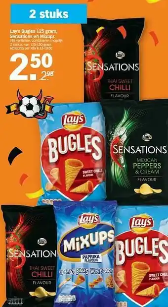 Albert Heijn Lay`s sensations en mixups aanbieding