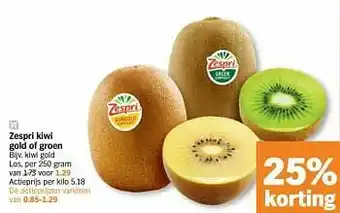 Albert Heijn Zespri kiwi gold of groen aanbieding