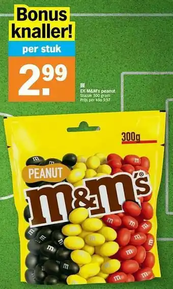 Ek m+m`s peanut
