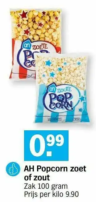 Albert Heijn Ah popcorn zoet of zout aanbieding