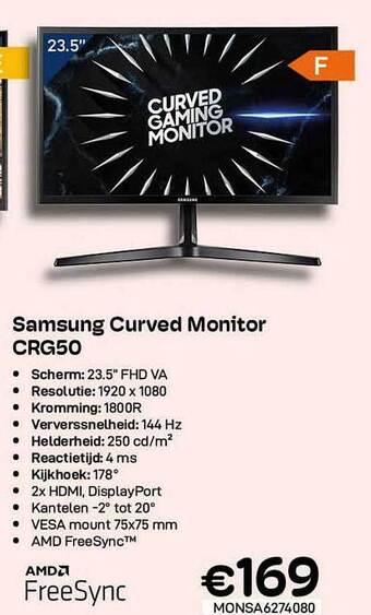 CompuDeals Samsung curved monitor crg50 aanbieding