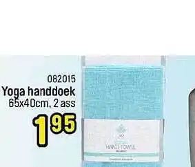 Happyland Yoga handdoek aanbieding