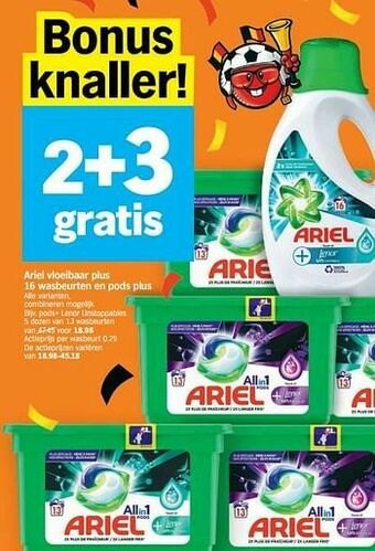 Albert Heijn Pods+ lenor unstoppables aanbieding