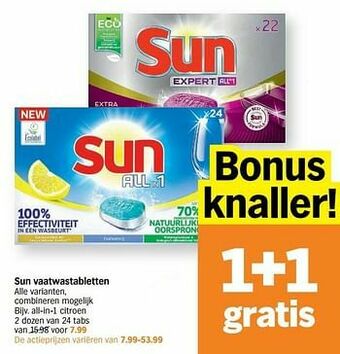 Albert Heijn Sun vaatwastabletten all-in-1 citroen aanbieding