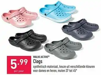 Clogs