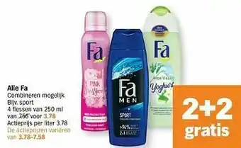 Albert Heijn Alle fa sport aanbieding