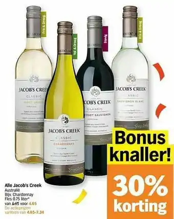 Alle jacob`s creek chardonnay