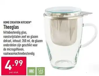 Theeglas 350 ml