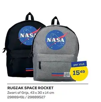 Supra Bazar Rugzak space rocket aanbieding