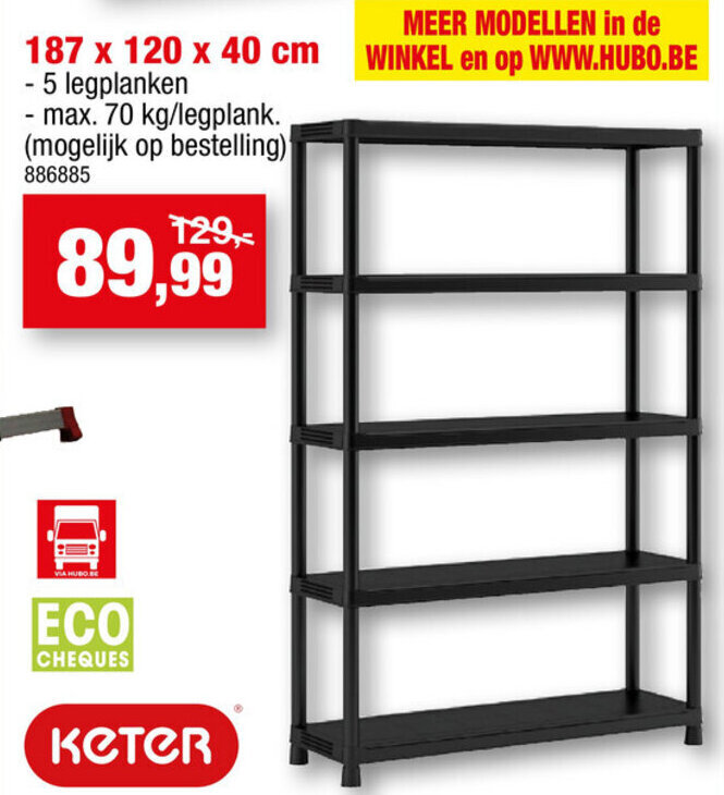 Hubo PVC-Rek 187 x 120 x 40 cm aanbieding