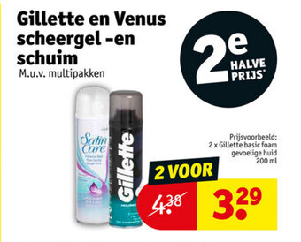 Kruidvat Gillette en venus scheergel -en schuim aanbieding