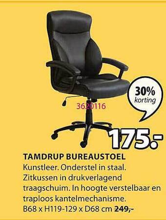 Tamdrup bureaustoel