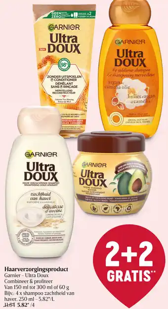 Garnier - Ultra Doux Haarverzorgingsproduct