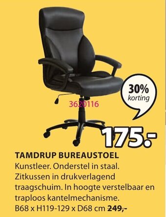 Tamdrup Bureaustoel