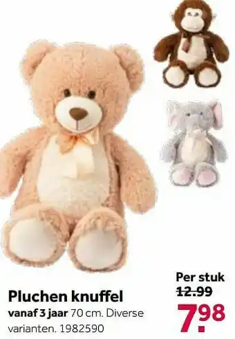 Pluchen knuffel