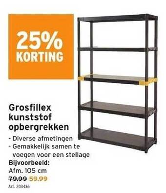 GAMMA Grosfillex kunststof opbergrekken aanbieding